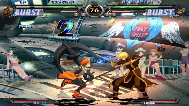 Guilty Gear XX (Arcade)