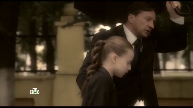 Вышибала 1 смотреть онлайн