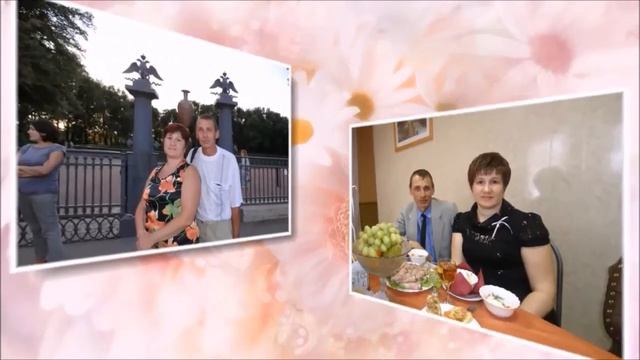 С днем рождения, Ирина Геннадьевна! смотреть онлайн