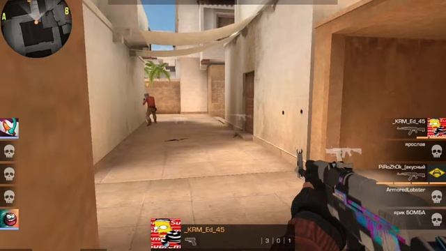 Играю в станд смотреть онлайн