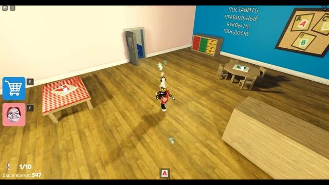 Побег Из Детского Сада Бетти в Роблокс BETTY'S NURSERY ESCAPE SECRET UPDATE Obby смотреть онлайн