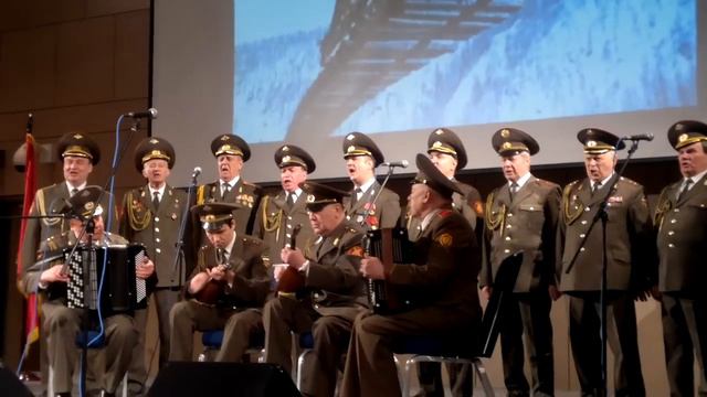"Прощай, труба зовет!" смотреть онлайн