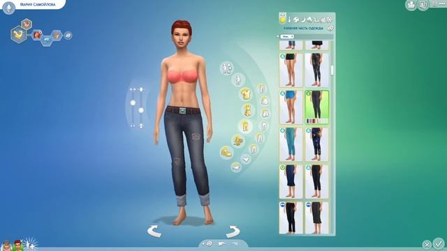 ASMR THE SIMS 4 АСМР СИМС 4.СОЗДАЕМ СЕМЬЮ