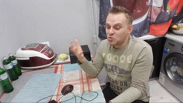 Вернулся Домой
