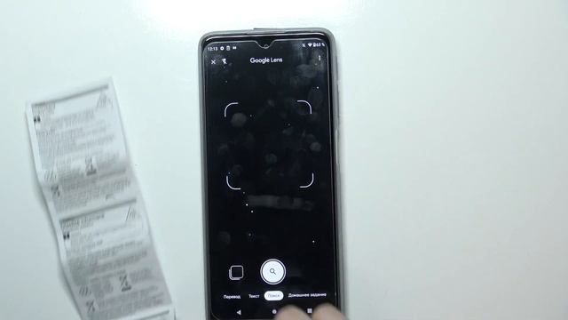 MOTOROLA Moto G51 | ТОП крутых фишек на MOTOROLA Moto G51 смотреть онлайн