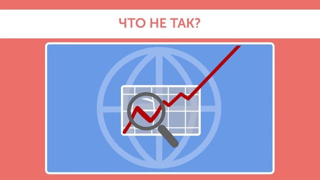 Ролик "Образование" для школы английского языка Skyeng | Freemotion Group смотреть онлайн