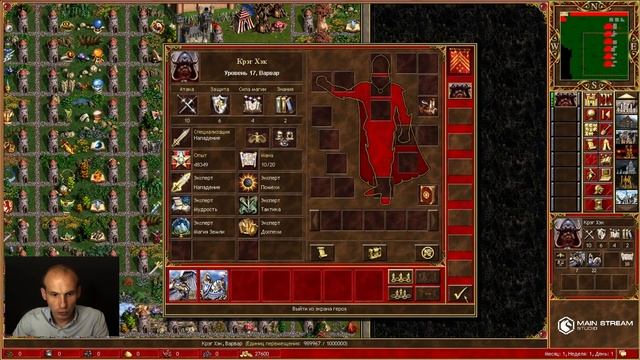 ALL IN - Новая карта арена от MSStudio