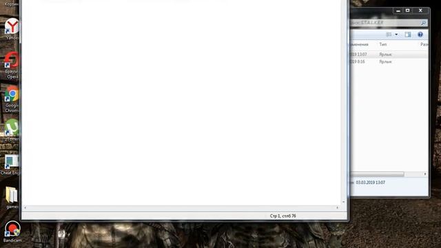 как установить моды на сталкер зов припяти смотреть онлайн