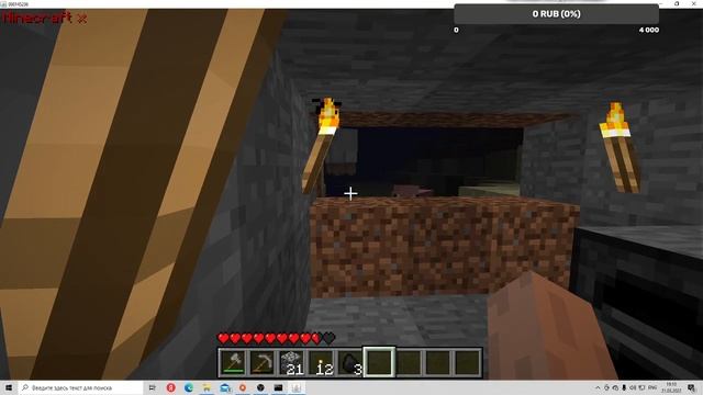 Проверка мистической версии"alpha 1.0.3_02" смотреть онлайн