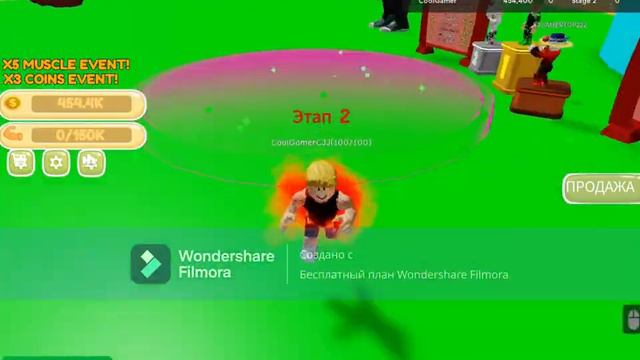 I got stage 3/я получил 3-ю стадию в Lifting simulator by Op_LiftTema смотреть онлайн