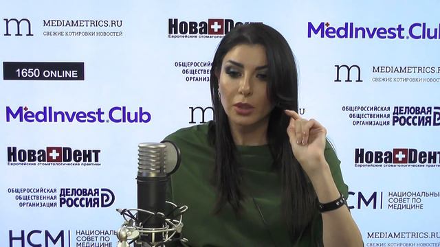 Мединвестклуб. Стоматология будущего. Институты наставничества смотреть онлайн