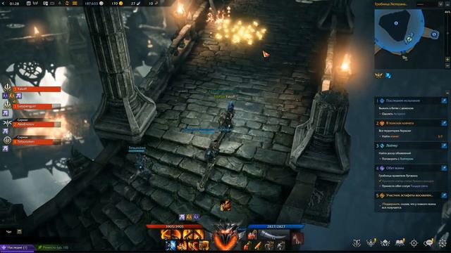 Lost Ark: Стоит ли начинать играть в новую MMOARPG смотреть онлайн