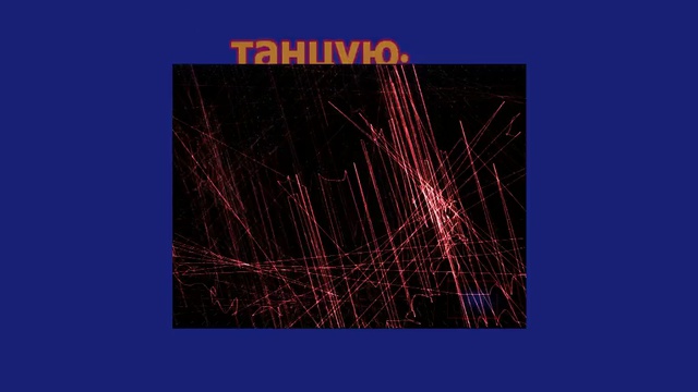 A-DESSA - Женщина, я не танцую (караоке) смотреть онлайн