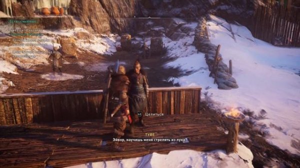 Assassin's Creed Valhalla [Вальгалла] ➤ ВЁЛЬВА, Драккар и Татуировки  ➤ #2