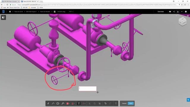 Dec. 6, 2017 Webcast: What’s New in AutoCAD Plant 3D 2018 Update 1 смотреть онлайн