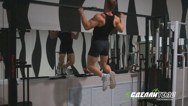 Как правильно выполнять подтягивания мужчинам смотреть онлайн