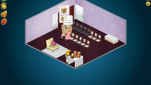 АВАТАРИЯ;масленица баги смотреть онлайн