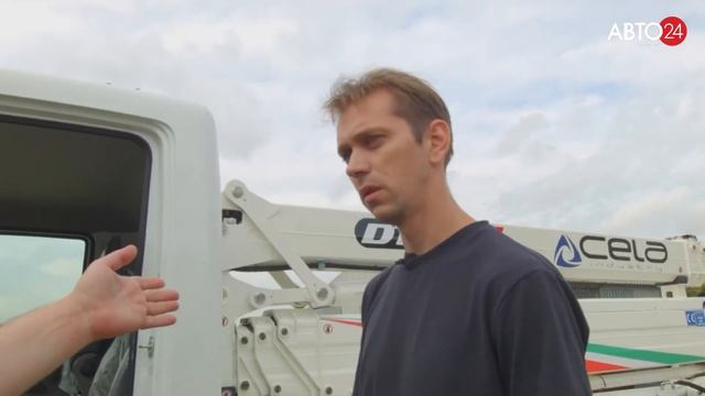 Автогидравлическая вышка. Поехали. АВТО24 смотреть онлайн