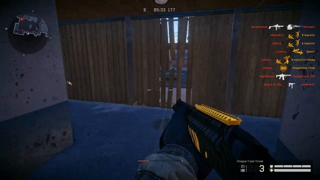 madval и murmelon играют в warface обрез судьбы