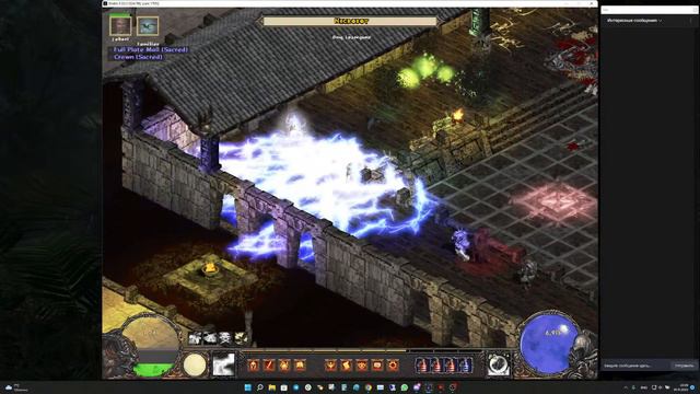 DIABLO 2 | MEDIAN XL 2.4 | LIGHTING SORCERESS | LADDER | DAY 4 смотреть онлайн