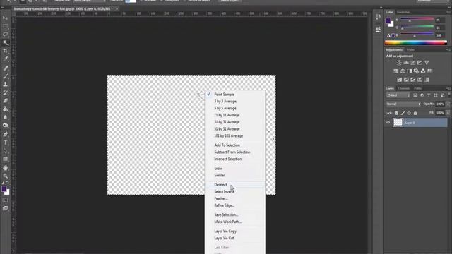 Как сделать прозрачный фон у картинки. смотреть онлайн