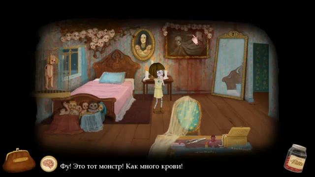 Fran Bow прохождение # 4 (Дом ведьм!) смотреть онлайн