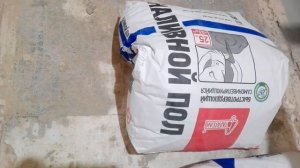 В чем замешать наливной пол? Расход сухой смеси.