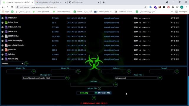 آموزش سیمیلینک زدن با شل آلفا symlink using alfa shell смотреть онлайн