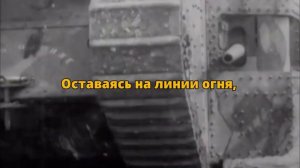 Sabaton - The Future Of Warfare (History Edition) | Субтитры на русском