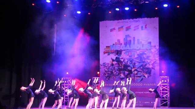 Коллектив "Город Надежд". Созвездие смотреть онлайн