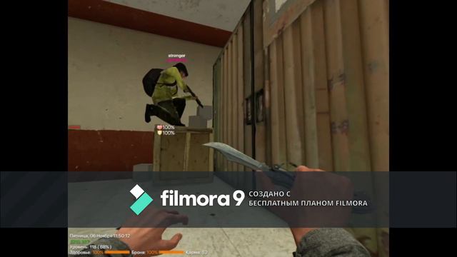 гарис мод happywars смотреть онлайн