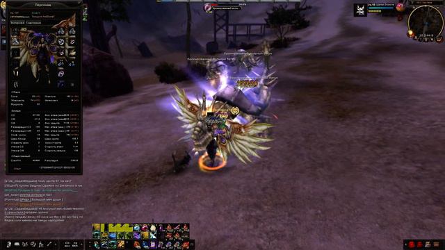 Разгон са и оз инфа лука Карос смотреть онлайн