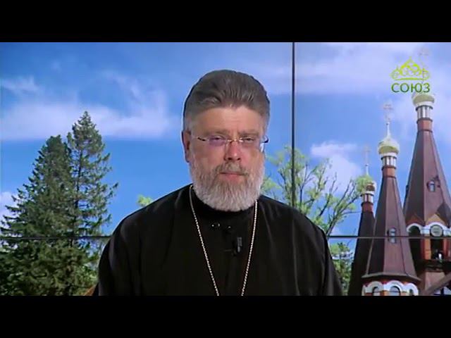 "Три деструктивных вида любви, которые пагубно влияют на нашу жизнь" смотреть онлайн