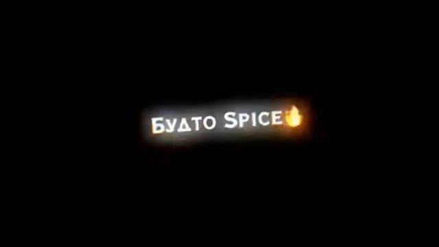 Футажи из тик тока смотреть онлайн