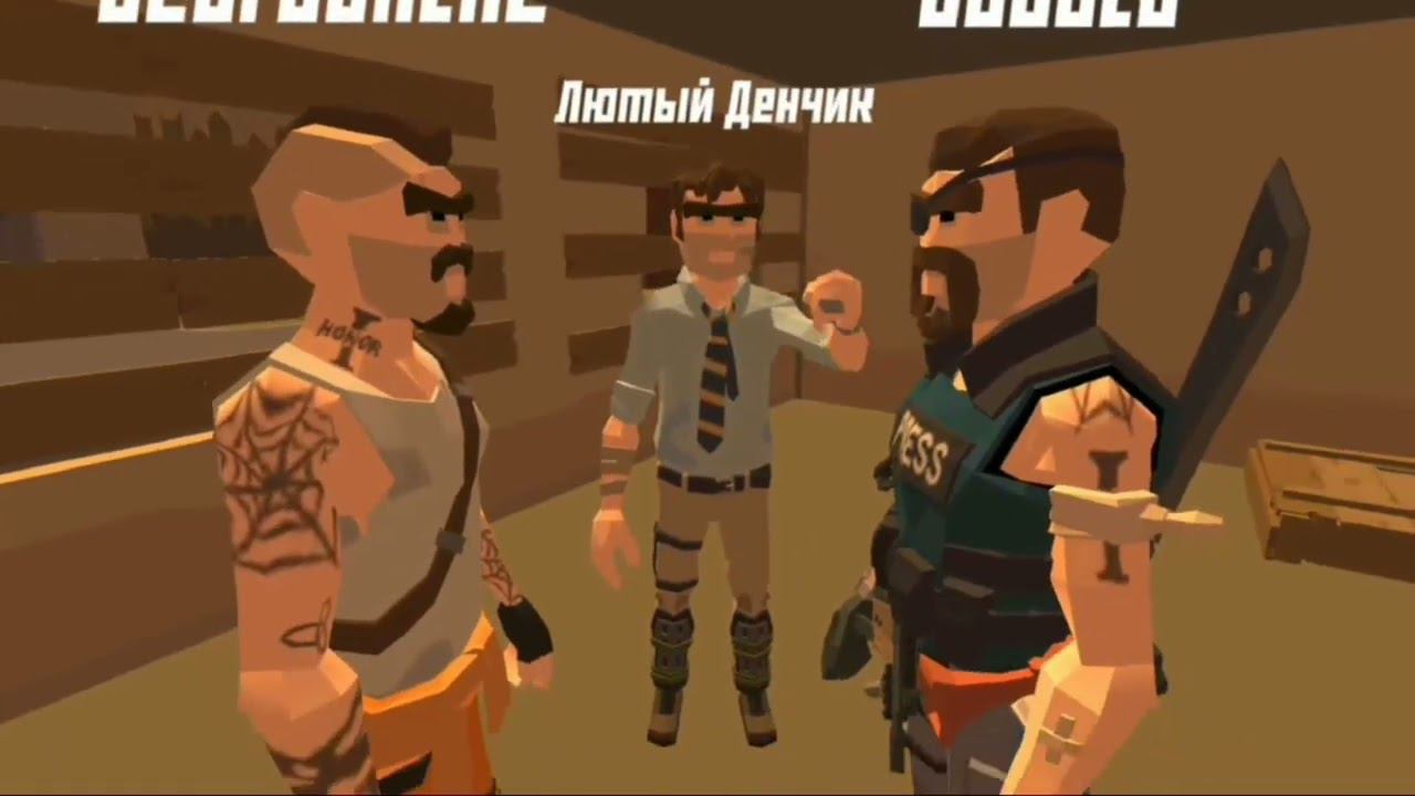 WildStandZ. Ходячие Мертвецы. 1 серия 1 сезон смотреть онлайн