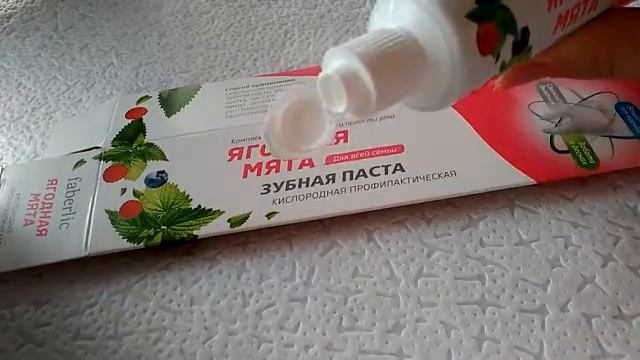 Обзор зубных паст Фаберлик, fabelic Германия смотреть онлайн