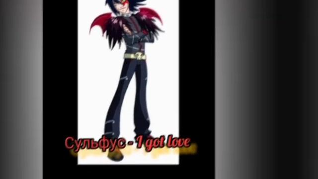 Какие песни играют в головах у персонажей " Друзья ангелов " смотреть онлайн