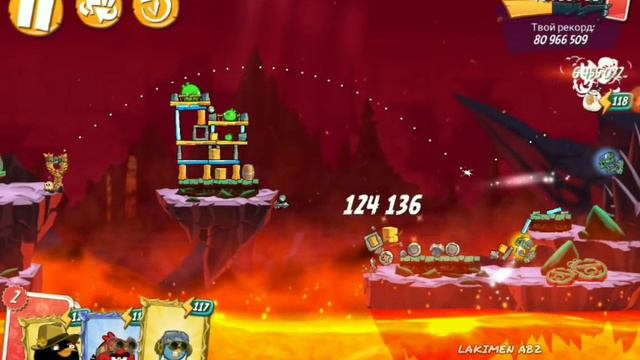 angry birds 2 clan battle 08.07.2021 Bubbles !NEW! 11 rooms (fp 941) смотреть онлайн