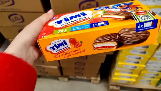 СВЕТОФОР ?НОВИНКИ НЕДЕЛИ ▶️НА ЧТО ОБРАТИТЬ ВНИМАНИЕ