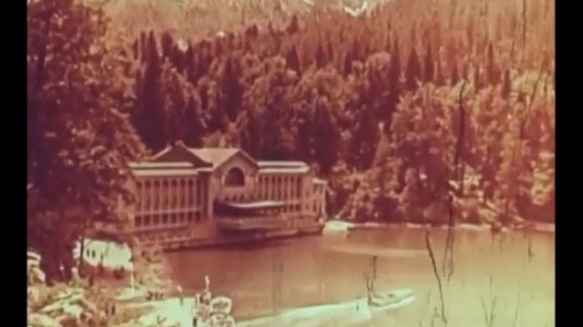 Абхазия - цветущий край. 1958 год.