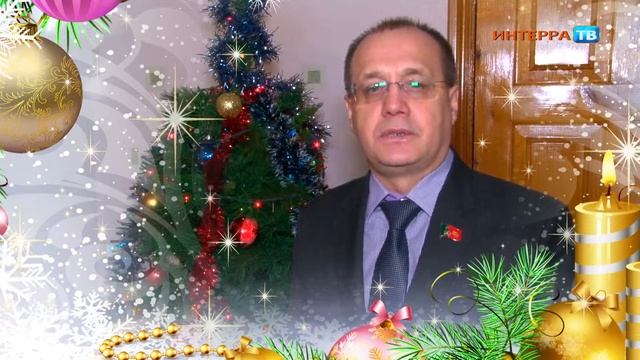 Поздравление Гарипов 30 12 14 смотреть онлайн