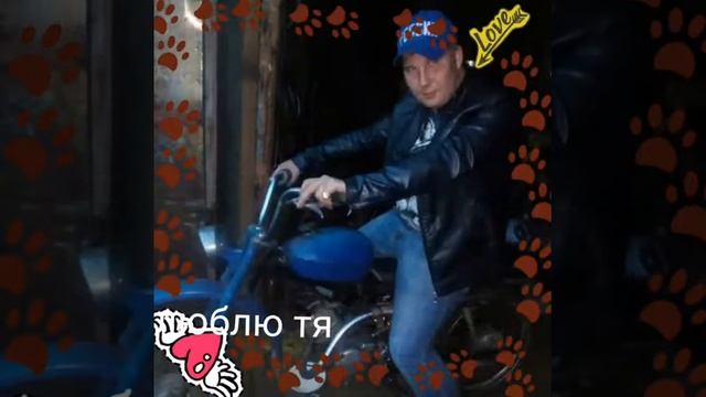 Сашенька мылый мой это для тебя смотреть онлайн