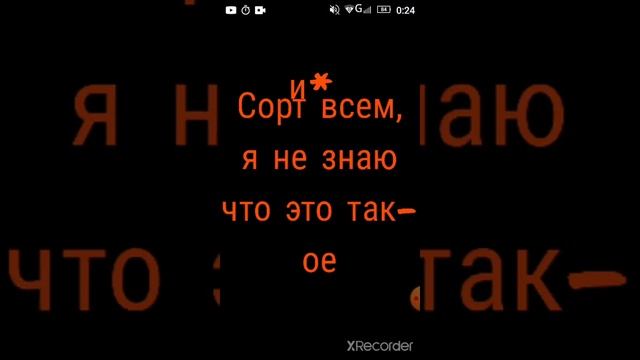 Как отправить жалобу или отзыв на канал? смотреть онлайн