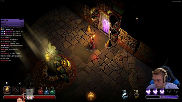 Последнее проклятие! Выживаем на 1 хп! | Curse of the Dead Gods #8 смотреть онлайн