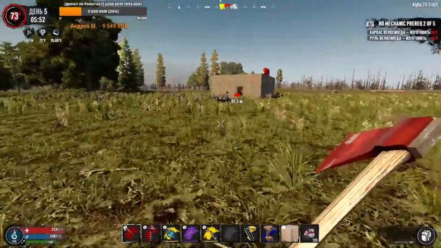 7 Days To Die [20.3] мод War3zuk #13: СУПЕР БАЗА!