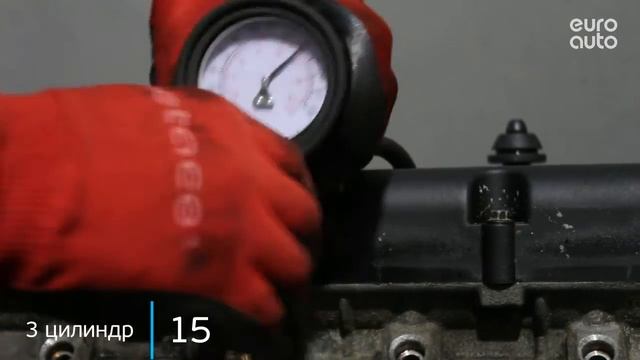 Двигатель Ford для Fusion 2002-2012 смотреть онлайн