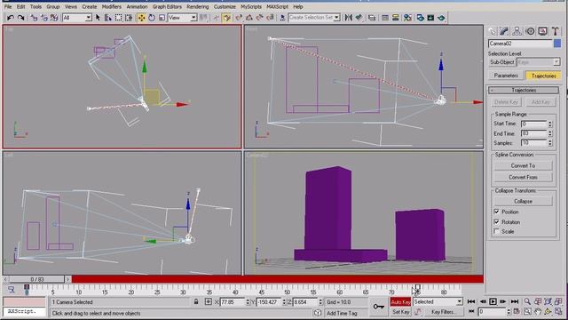 7. Редактирование анимации в 3dmax