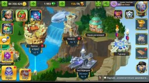 Battle Arena | Правильная подготовка к личной и клановой охоте на кванты