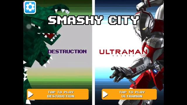 Smashy city egg opening смотреть онлайн