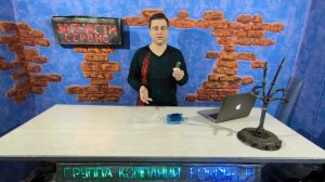 Коварная поломка - Резистор отопителя Форд Фокус 2